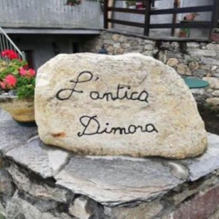 ホテル L'Antica Dimora Perosa Argentina エクステリア 写真